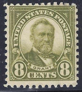 U.S. 560 Mint FVF (0614a)