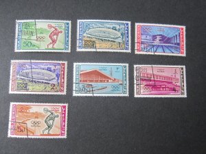 Umm Al Quwain (UAQ) 1964 Sc 19-25 set FU