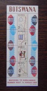 Botswana 1972 Mafeking - Gubalawayo Runner Miniature Sheet MNH