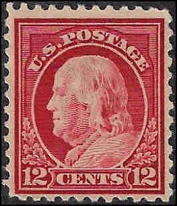 512c Mint,OG,LH... SCV $8.50