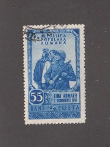 Romania Scott #909 Used