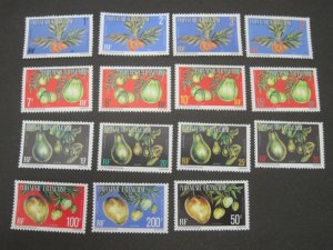 French Polynesia 1977 Sc O1-15 set MNH