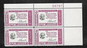 #1143 MNH Plate Block