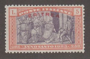 Eritrea Scott #B10 Stamp - Mint Single
