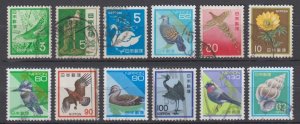 Japan Mix of 12 Different Definitive Stamps Good to Fine Used