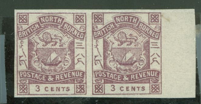 North Borneo #38v  Multiple