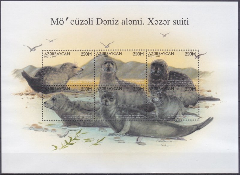 Azerbaijan 1997 SEALS Big s/s Perforated Mint (NH)