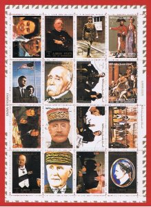 Ajman  VF used  sheet of 16  Famous People