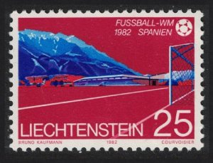 Liechtenstein Eschen Mauren playing fields Football 1982 MNH SG#793