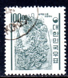 KOREA 372 USED SCV $3.00 BIN $1.20 ART