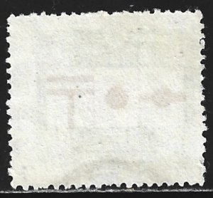 Japan #163   used