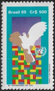 Brazil #2032 MNH Stamp - United Nations 40th Anniversary