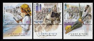 2012	Israel	2310-2312	Festivals 2013 - The Month of Tishrei