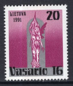 Lithuania 388 MNH VF