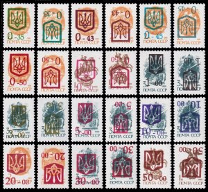 Ukraine - Kyiv Local Overprint of Russia Stamps (1992) Mint NH VF W