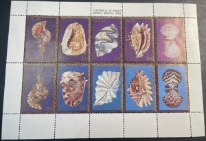 PALAU # 41-50-MINT/NEVER HINGED--SEA SHELLS--INSCRIPTION/MINI SHEET OF 10---1984