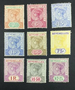 MOMEN: SEYCHELLES SG #28-36 1897-1900 MINT OG H £300 LOT #61845