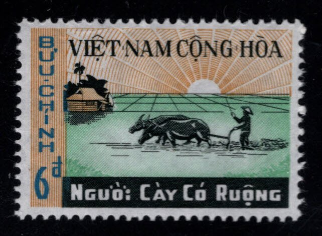 South Vietnam Scott 376 MNH** Agriculture Reform stamp