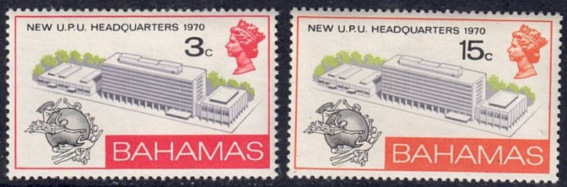 Bahamas #301-302 MNH Full Set of 2