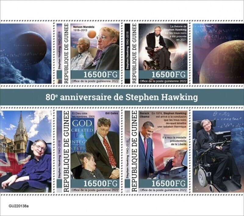 Guinea - 2022 Stephen Hawking Anniversary - 4 Stamp Sheet - GU220138a