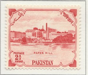 1957 Pakistan 2 1/2MH* Stamp A4P9F39380-