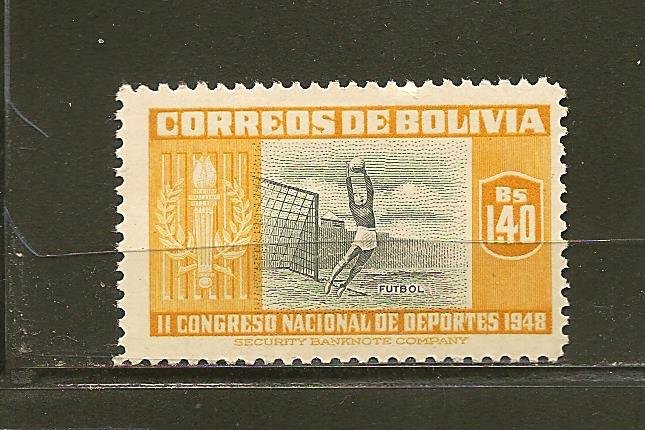 Bolivia 355 Soccer Mint Hinged