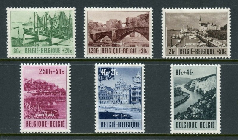 BELGIUM  SCOTT#B538/43   MINT HINGED WITH REMNANT -SCOTT $90.00 FOR NH 