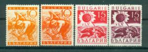 Bulgaria sc# 316-335 mh & used (333 thin) cat value $18.50