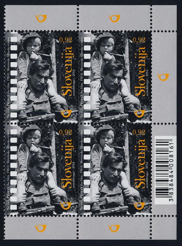 Slovenia 1096 Bottom Block MNH Slovene Films