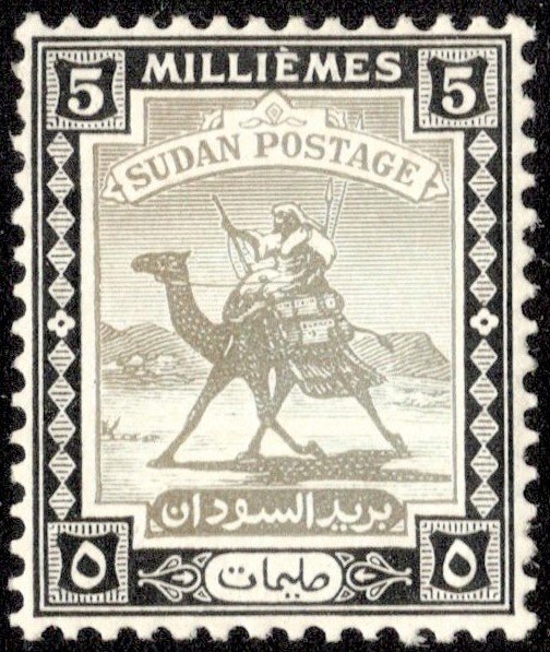 Sudan Scott 83 Unused hinged.