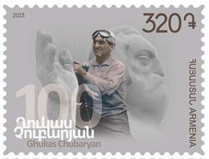 Armenia 2023 MNH** Mi 1344 Ghukas Chubaryan statue of Mesrop Mashtots sculptor