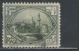 Iraq 1923 Sunni Mosque 1/2a Scott # 1 Used