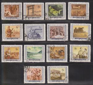 PEOPLES REPUBLIC OF CHINA Between Scott # 249 And 266 Used Not Full Set