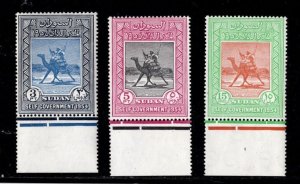 Sudan - #115 - 117 Self Government set/3 - MNH