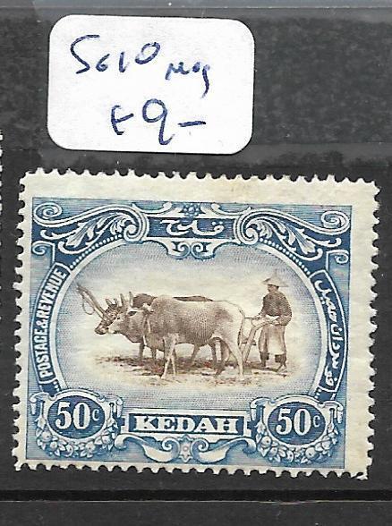  MALAYA KEDAH (P1101B) COW 50C  SG 10  MOG