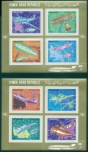 Yemen Scott #C91 NOTE MNH Aviation Space Maps SOUVENIR SHEETS CV$27+