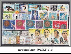 MINI LOT OF OLYMPICS & SPORTS STAMPS DIFFERENT COUNTRIES - 29V MINT