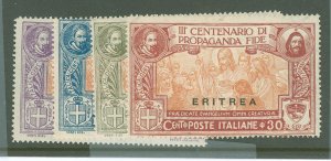 Eritrea #65-68 Unused Single (Complete Set)