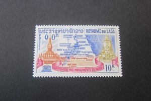 Laos 1964 Sc 91 MNH