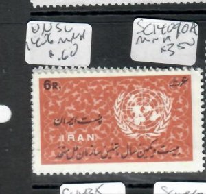 IRAN UNITED NATIONS  SC 1406     MNH  P0630H