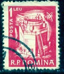 Atomic Ractor, Romania stamp SC#1360 Used