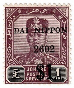 (I.B) Malaya States Revenue : Johore $1 on 1c OP (Japanese Occupation)