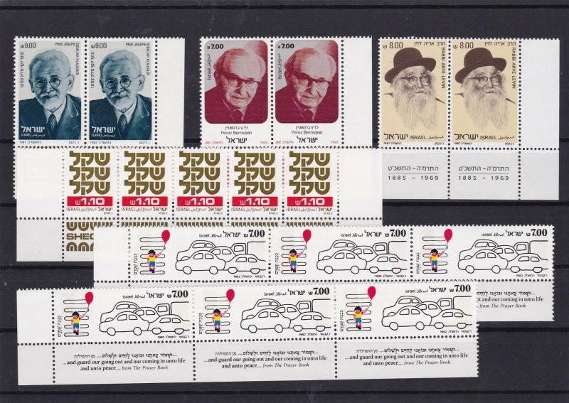 Israel 1982 mint never hinged  Stamps Ref 15397