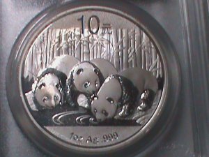 ​CHINA- 2013-LOVELY PANDAS -$10 SILVER DOLLARS-MS70-CERTIFIED BY PCGS -VF