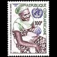 CENTRAL AFRICA 1974 - Scott# 212 WHO 26th. Set of 1 NH