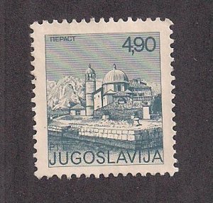 YUGOSLAVIA SC# 1251  VF/MOG  1976