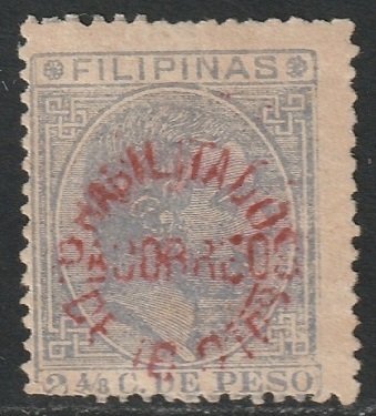 Philippines 1883 Sc 102 MNG(*) damaged corner