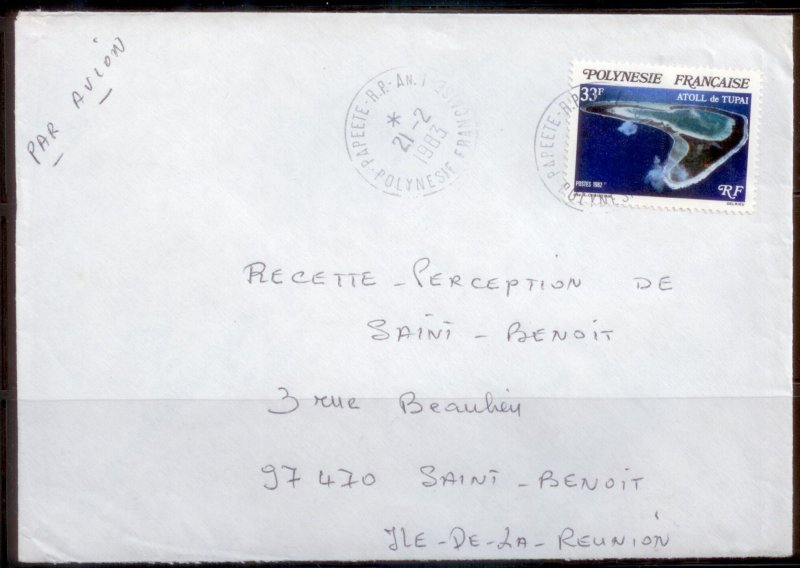 French Polynesia 1982 SC# 368 Used Cover CH2