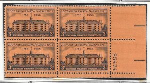 US#1083 $.03 Nassau Hall Plate block of 4 (MNH)  CV $1.00