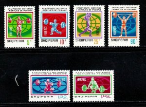Albania stamps #1536 - 1541, MH , complete set